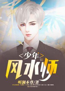 初五那天爷爷出殡,之后一桩桩灵异事件
