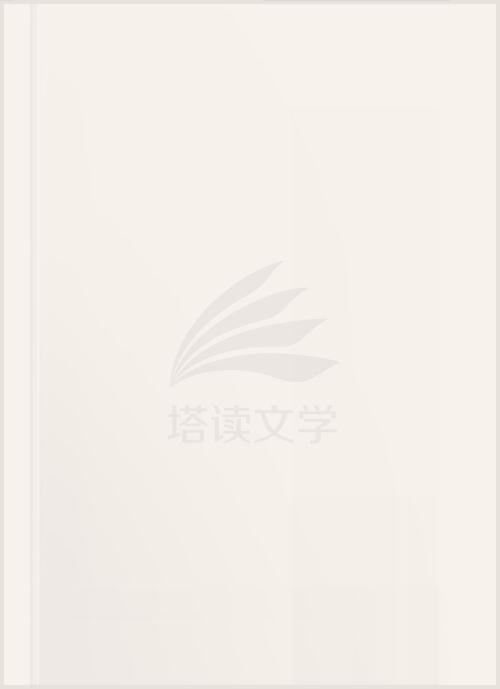 陆先生,宠妻不要停