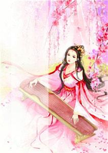 侯府嫡女:毒医世子妃沈云谣白子玉