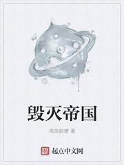 家有悍妻怎么破