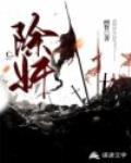 快穿:病娇boss他疯批又粘人
