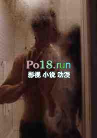 不准和她在一起(1v1 h)
