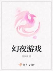 王雪林云