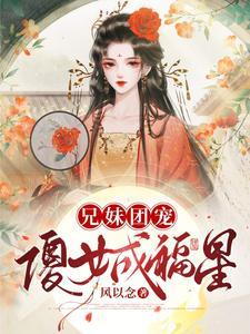 作坊良田钱多多,全村成了香饽饽