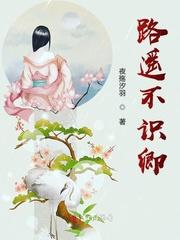 路遥不识卿