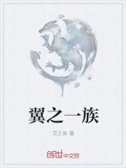吾本低调