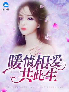 布桐厉景琛名