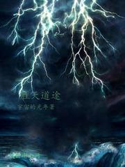 胜道东西是正品吗