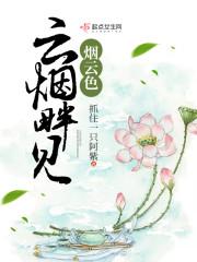 上海交通大学 李魏