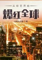 从综艺开始爆红全球123