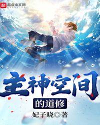 请回答最经典的是哪部