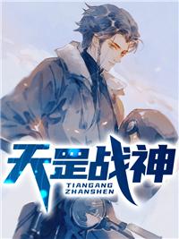 关于叶天林婉柔的