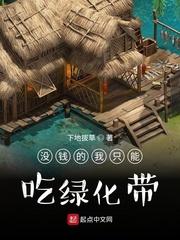 没钱吃饭的说说
