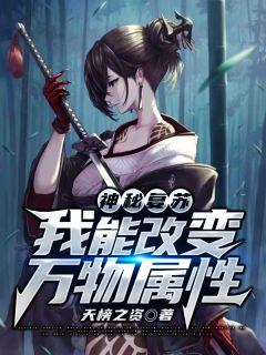 唐小喜