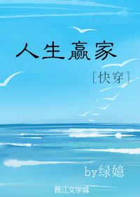 魔战什么