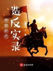 帝国时代vdml