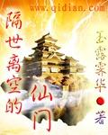 绝世仙剑手游官网