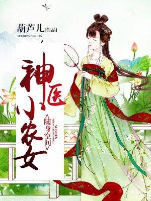 言奕是什么意思