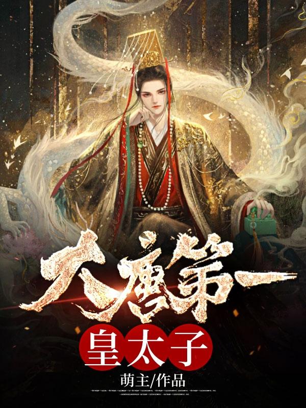 林双战宇寒免费全文阅读
