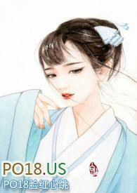 重生之肉香四溢 白橘