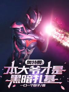 倒追诺亚之作文