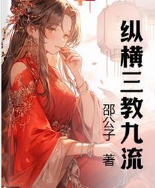 号令九州是什么意思gl