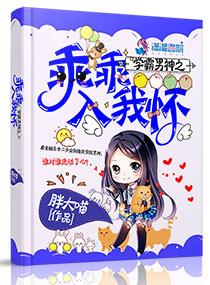 泡沫这首歌什么意思