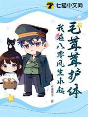 兽兽军团终极阵容搭配