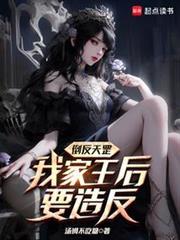 我靠游戏搞科学
