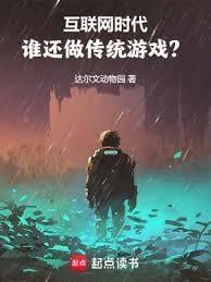 虚拟帝国从游戏开始免费