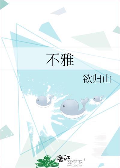 不雅照片诈骗会发给朋友吗