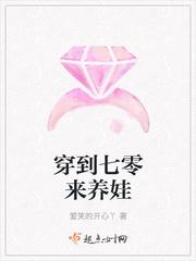重生军嫂姓宁