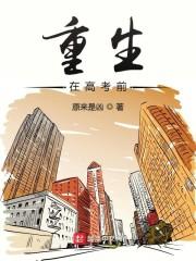 我笑着送小青梅和小混