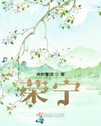 荣宝斋