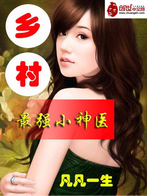 叶宁慕夜离