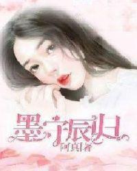 墨守成规的意思是什么生肖