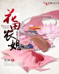 妆娘在哪找