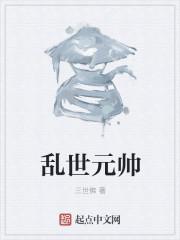 隋唐盛世形成主要得益于