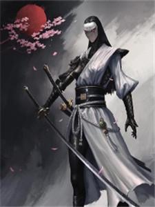 骷髅进化从被女神召唤男主变成人了