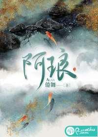 阿瑞匹坦注射剂作用功效