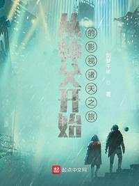 师傅从了我吧