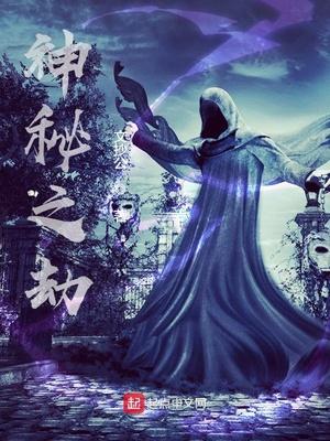 亚伦的含义