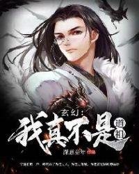 男主许宁青