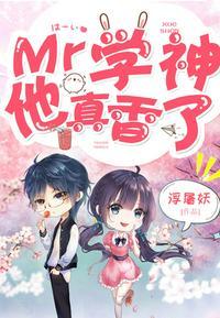 黎浅的叫什么名字
