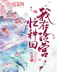陆云萝、寂无绝