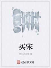 买宋LDMi还是买宋Pro