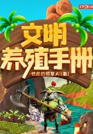 文明养宠手抄报大全