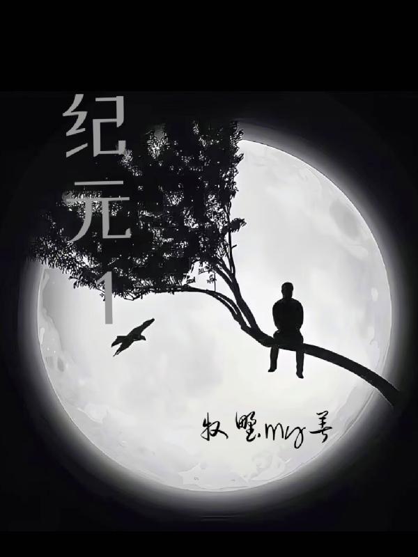纪元1800影响力怎么增加