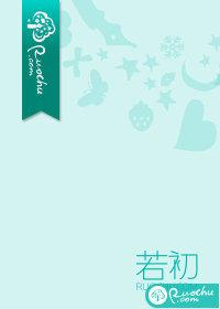 纵有疾风起主题曲是谁唱的