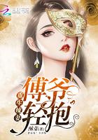 轻抱!酥芽